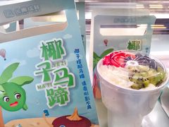 -金凤成祥(草桥店)