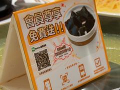 -顺轩海鲜火锅酒家