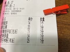 -台南擔仔面·卤肉饭(老虹井路店)