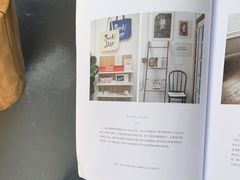 -CEMENT·coffee bar (凤凰创意园店)