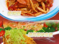 -范饭椰林川湘味海鲜·椰子鸡(三亚湾椰梦长廊店)