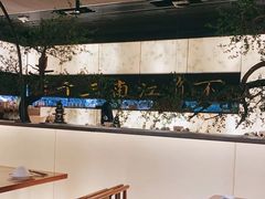 -桂满陇-锦绣江南(万象城店)
