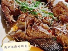 -衡山汇·高级粤菜(霄云路店)