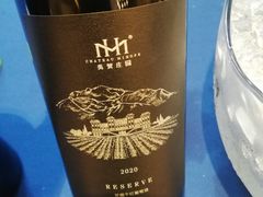 -中山利和希尔顿酒店