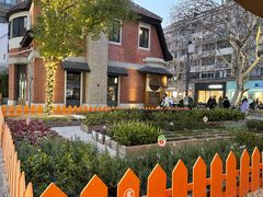 -Money Shops(愚园路店)