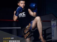 -斯洛特健身游泳(爱都旗舰店)
