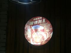 -兄弟龙虾(胜太路总店)
