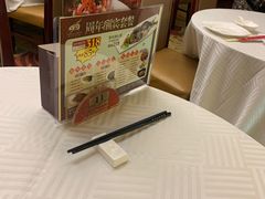 -潮福城大酒楼·潮粤菜·港式点心(阳光城店)