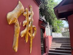 -泸定桥景区