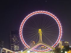 -天津之眼摩天轮