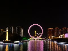 -天津之眼摩天轮