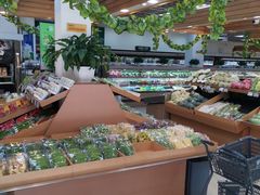 -果蔬好生活超市(双井店)