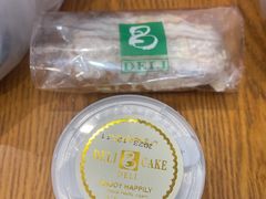 -老大昌(淮海中路店)