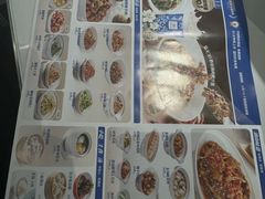 -兰湘子·湘菜小炒(龙德广场店)