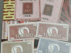 -剧狐剧本杀(徐汇1号店)