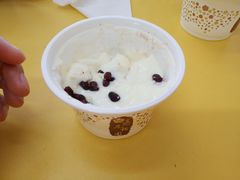 -三元梅园(永定路店)