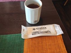 -中村藤吉(平等院店 )