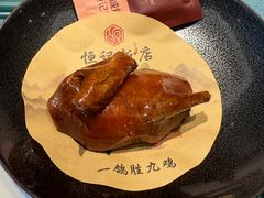 -恒记饭店·海鲜明档(淹城店)