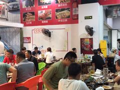 大堂-林二哥宜烤官·宜宾小烧烤