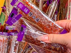 -良枫友信(陈家祠店)