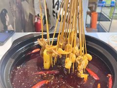 -毛椒火辣重庆火锅串串香(城基路店)
