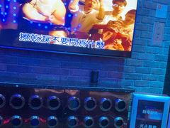 -歌友汇KTV(大悦城11层店)