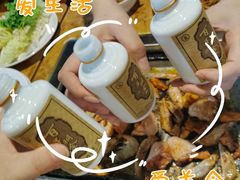 -相约海中金海鲜肥牛自助烤肉火锅(上下九店)