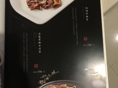 -国商百货(卫星广场店)