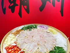 -官塘锋记鱼生·生腌·砂锅粥(牌坊街店)