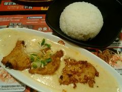 白咖喱香茅猪扒饭-沙嗲王(加拿芬店)