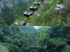-蝶舞清江·恩施地心谷景区
