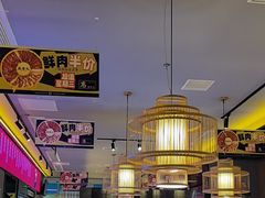 -重庆高老九火锅(万象城店)