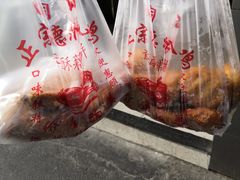 -陶记正宗德州扒鸡(科巷店)