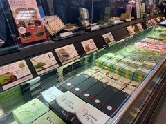 抹茶甜品-伊藤久右卫门(宇治本店)