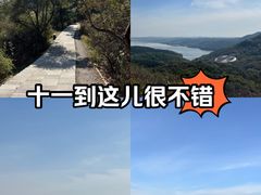 -棋盘山风景区