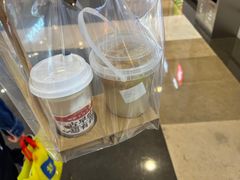 -雾鲜(KKMALL店)