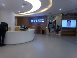 点击看大图 -众山臻美医疗美容医院