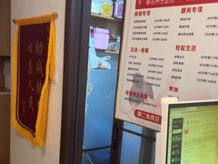 -感智盲人按摩·艾灸·肩颈SPA(岗厦店)