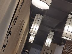 -伊茉家的烤肉店(勒泰中心店)