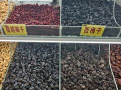 -新疆红山干果市场