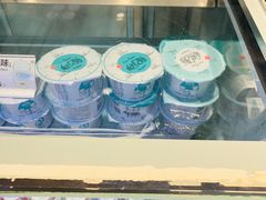 -狐狸家·酸奶酪专门店(平江路店)