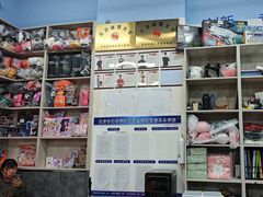 -体育科代表搏击散打体能训练馆(陶然亭店)