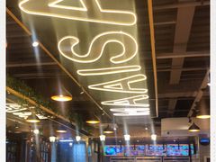 大堂-马艾萨中国兰州牛肉拉面(劲松店)