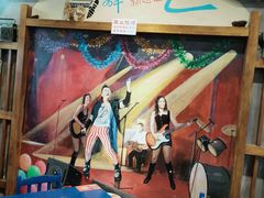 -马路边边串串香(双井直营店)