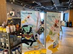 -星巴克(杭州嘉里中心4F店)