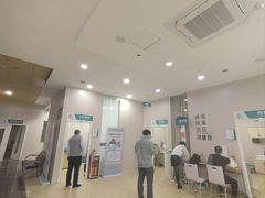 -广州仁爱天河医院体检中心