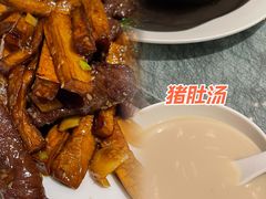 -花城苑广府菜(侨鑫店)