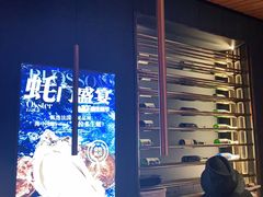 -盛焰铁板烧(王府井店)