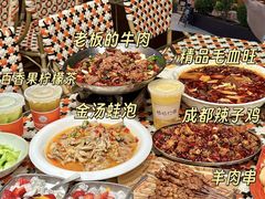 -成都娃娃花园餐厅 (南艺旗舰店)