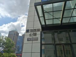 -15 Nail日式美甲美睫